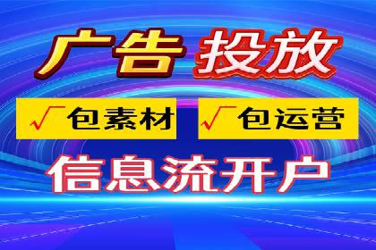 百度SEM推广案例：助力中小企业实现弯道超车